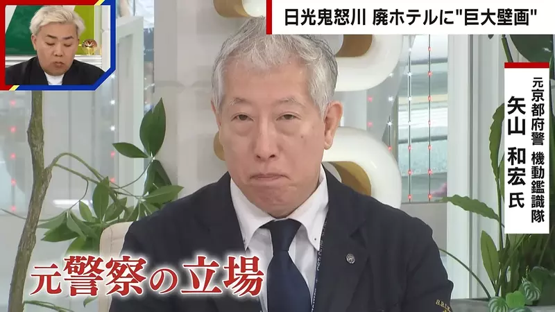 圖片33 圖片33