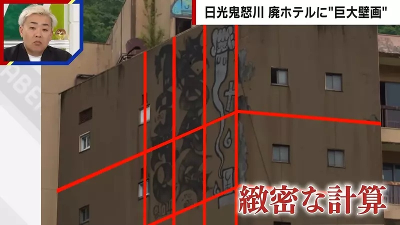 圖片34 圖片34