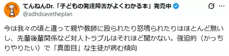 圖片3 圖片3