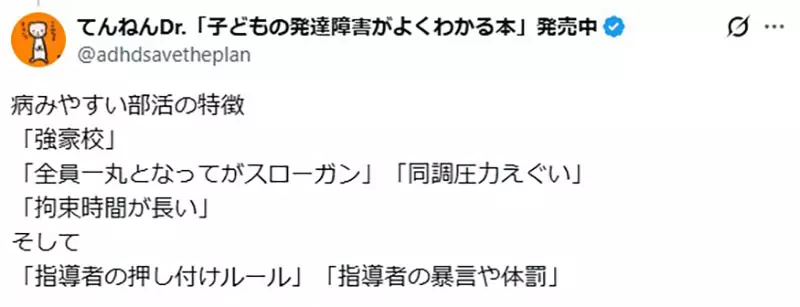 圖片8 圖片8