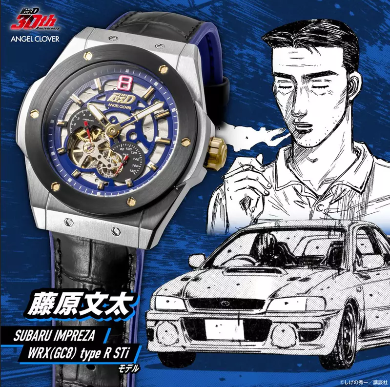 圖片6