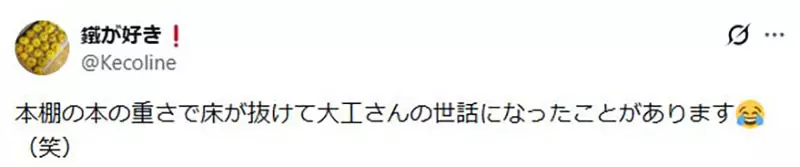 圖片15 圖片15