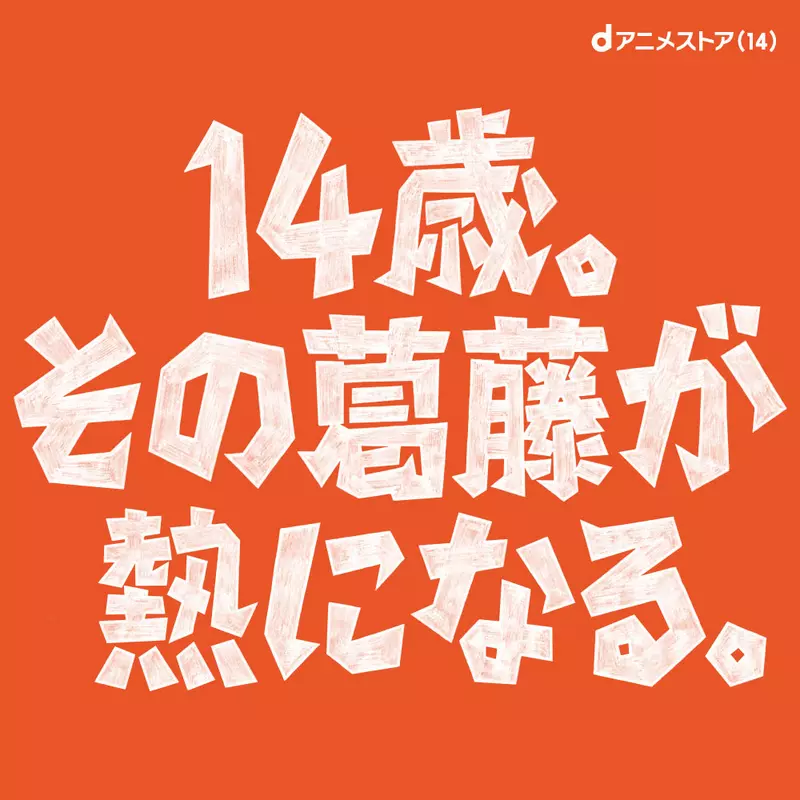 圖片3 圖片3