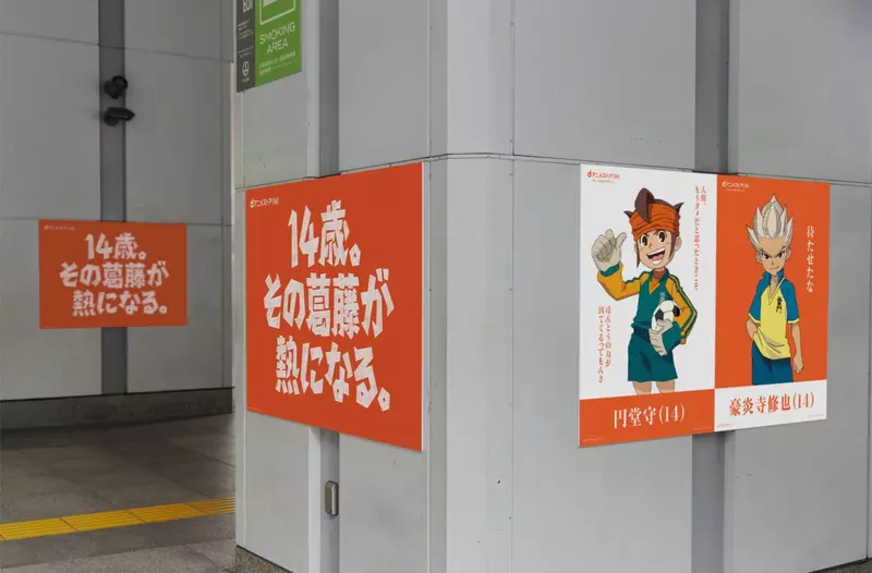 圖片4 圖片4
