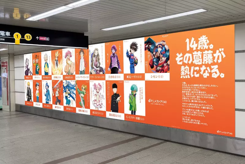 圖片5 圖片5