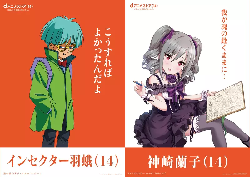 圖片14 圖片14