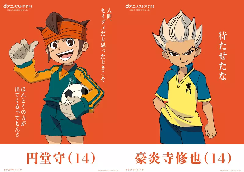 圖片13 圖片13