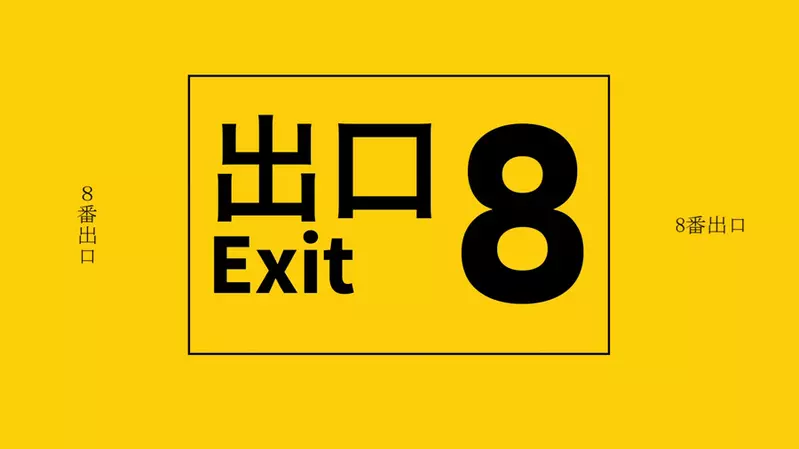 圖片2 圖片2