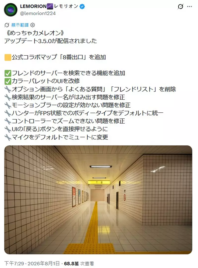 圖片7 圖片7