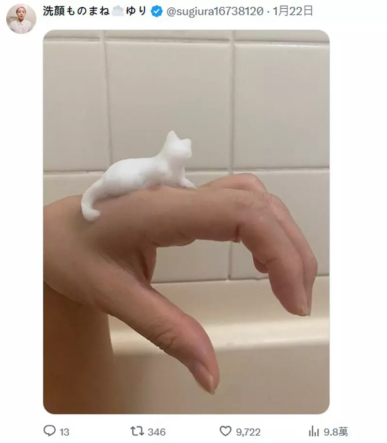 圖片8