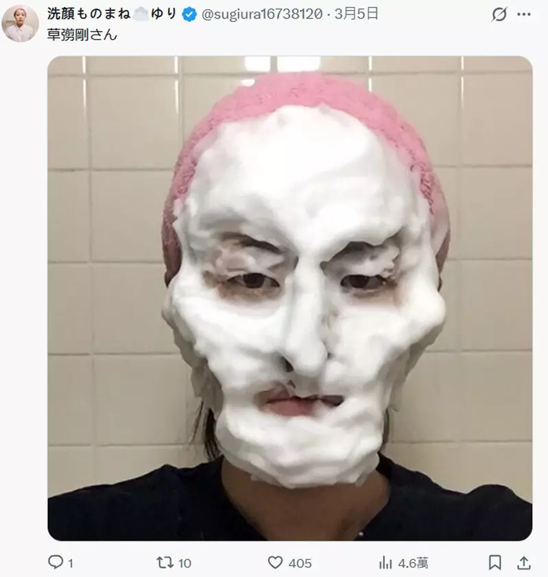 圖片3