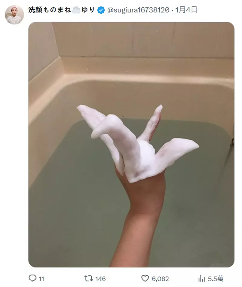 圖片4