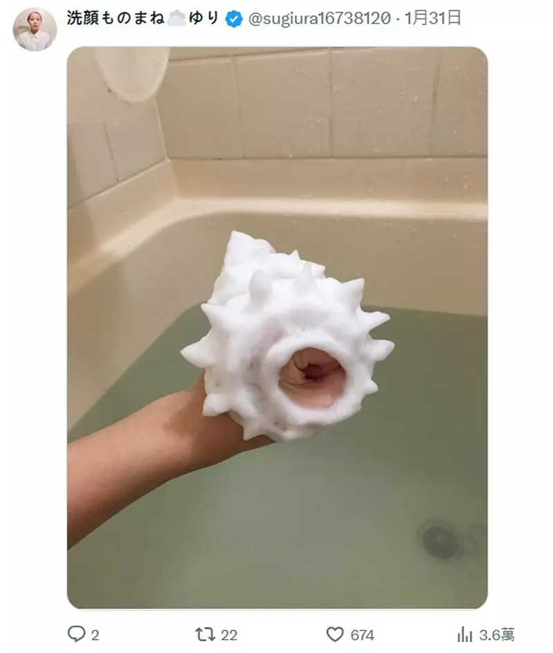 圖片5