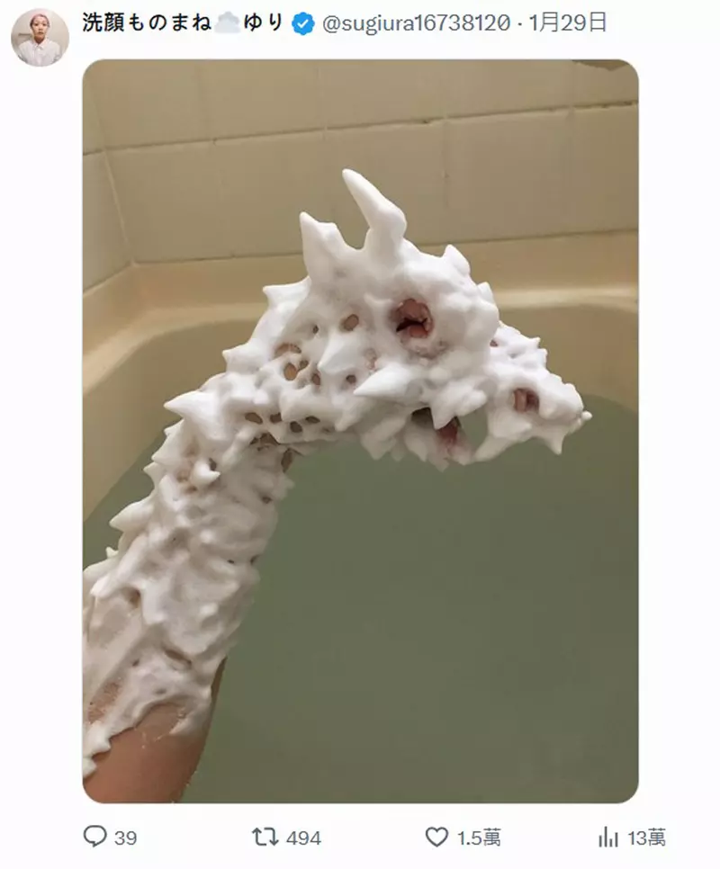圖片6