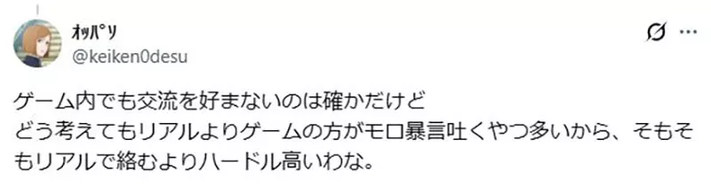 圖片10 圖片10