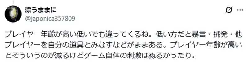 圖片11 圖片11