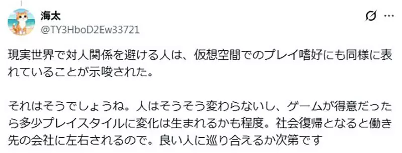 圖片14 圖片14
