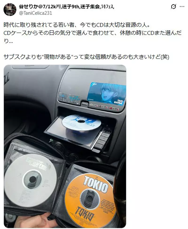 圖片13 圖片13