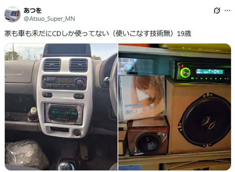 圖片14 圖片14