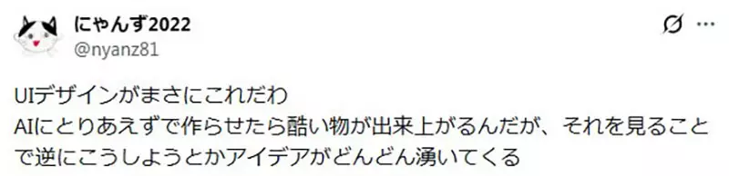 圖片20
