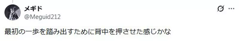圖片13