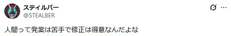 圖片15