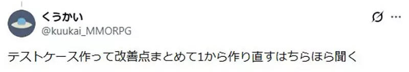 圖片17