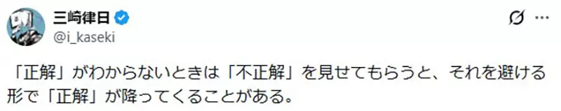 圖片16
