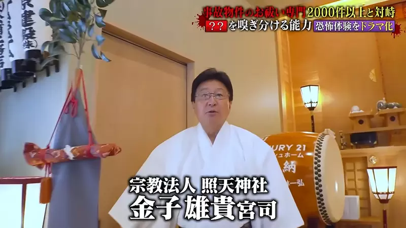 圖片2