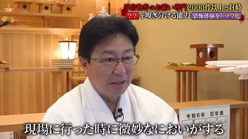 圖片8