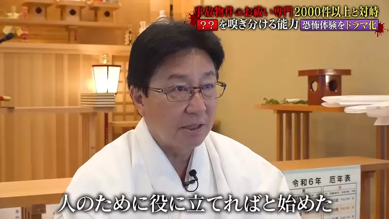 圖片7