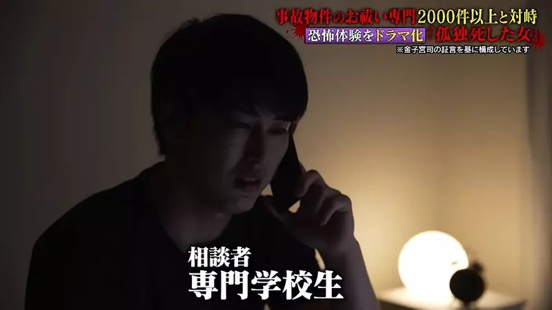 圖片12