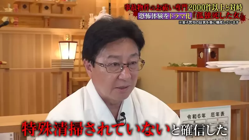 圖片25