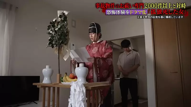 圖片27