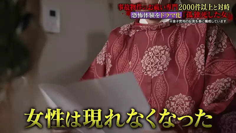圖片28