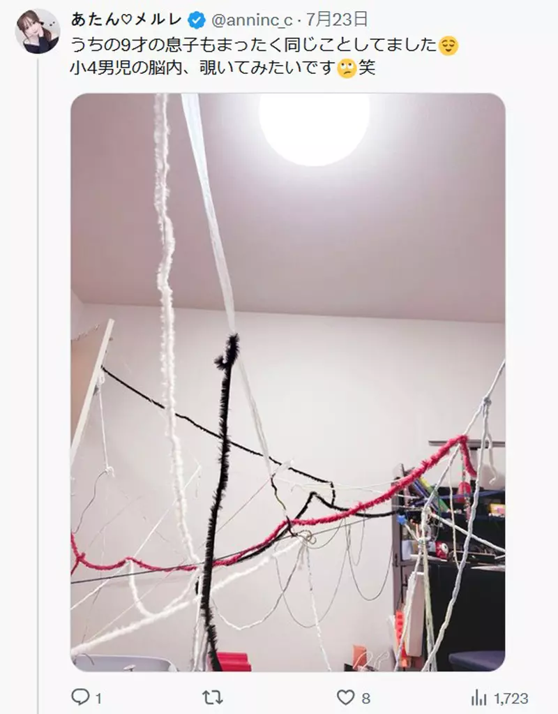 圖片7 圖片7