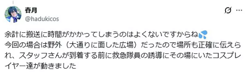 圖片10