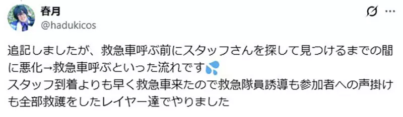 圖片11