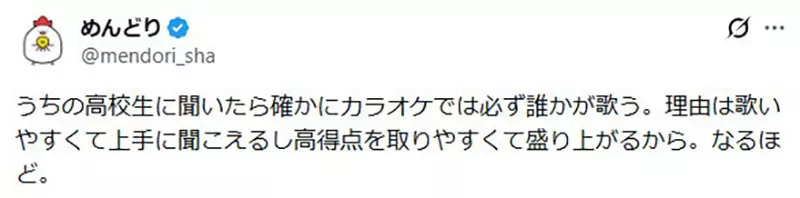 圖片9 圖片9