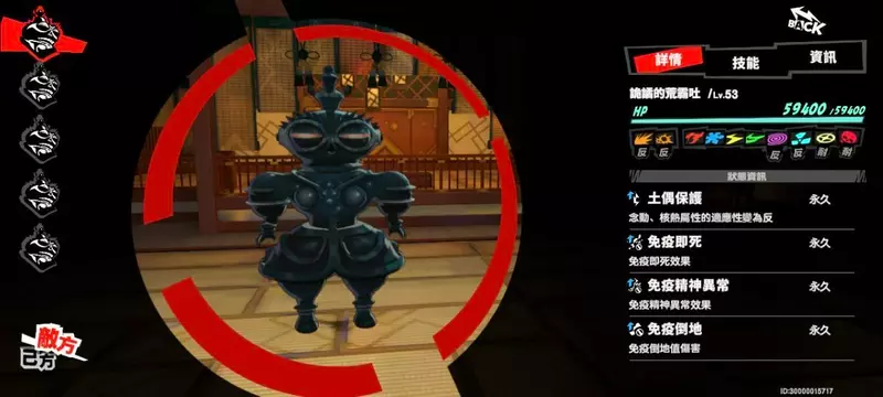 圖片4 圖片4
