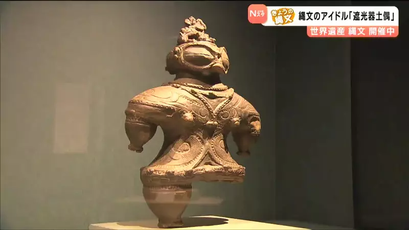 圖片5 圖片5