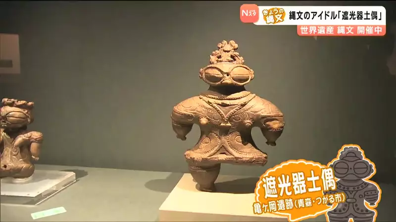 圖片6 圖片6