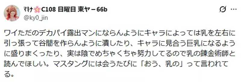 圖片2 圖片2