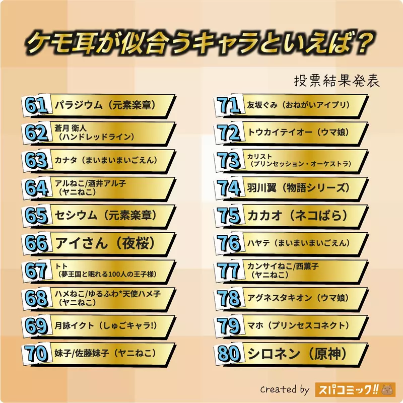 圖片5