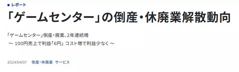 圖片10 圖片10