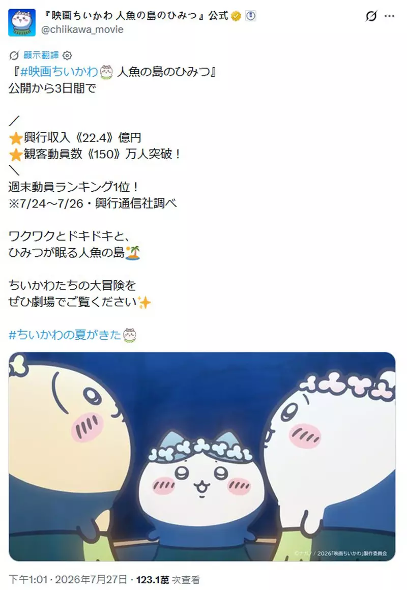 圖片2 圖片2
