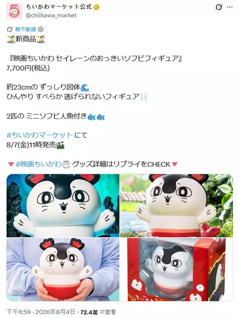 圖片3 圖片3