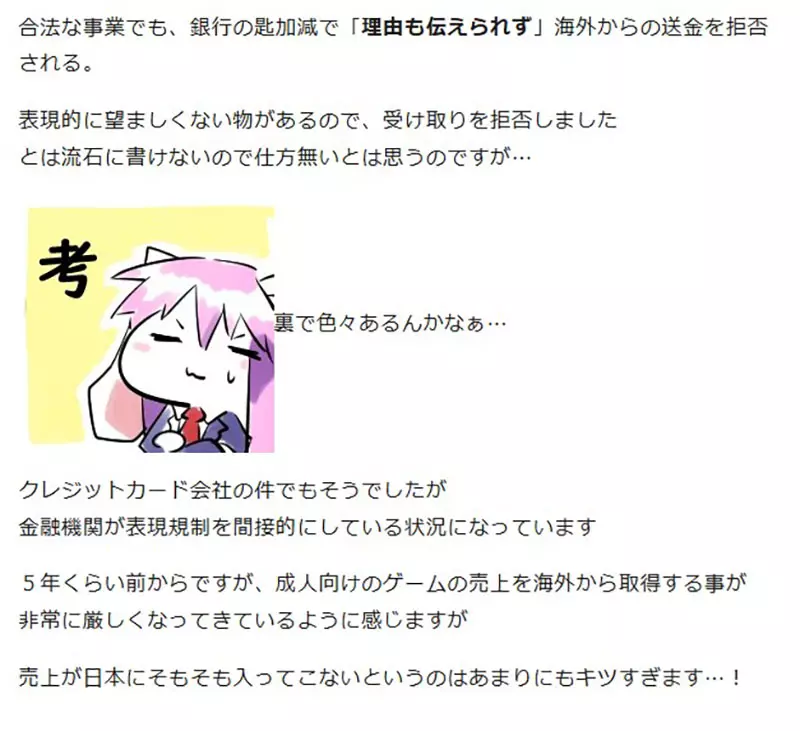 圖片7 圖片7