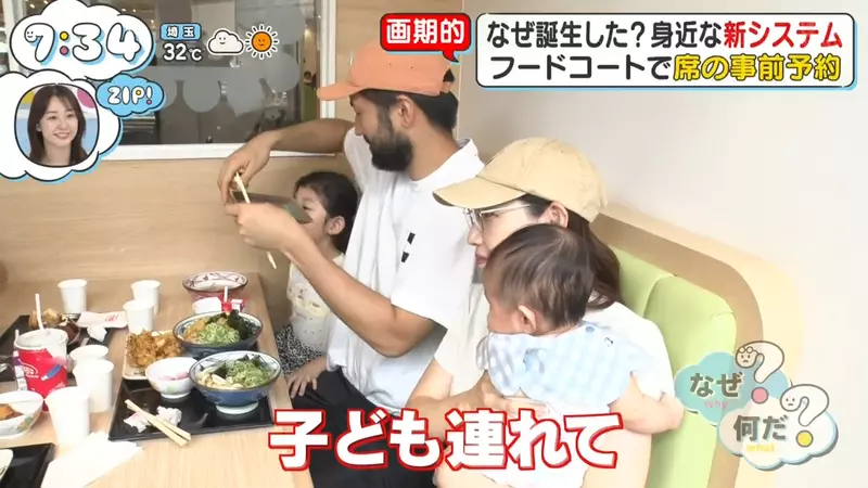 圖片13 圖片13
