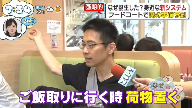 圖片16 圖片16